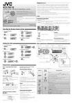 Jvc car stereo instructions