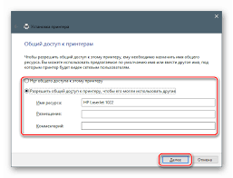 This very reasonably priced printer from orion. ØªØ­Ù…ÙŠÙ„ Ø¨Ø±Ø§Ù…Ø¬ Ø§Ù„ØªØ´ØºÙŠÙ„ Ù„ Hp 1022