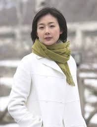 Antes de ser actriz trabajó como modelo.es una de las actrices más aclamadas y admiradas por el público siendo conocida como la reina del drama coreano. Winter Sonata 2002 Choi Ji Woo Picture 19216269 454 X 593 Fanpix Net
