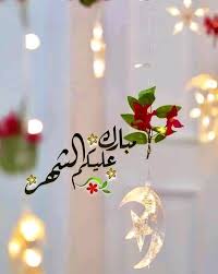 عندما يهاجر المرء وطنه ويسافر إلى مكان بعيد يشعر داخله بمشاعر قوية تسيطر على عقله من الوحدة ومرارة الغربة، لذلك قمنا بنقل أقوي الكلمات التي يمكنك. Ø§Ù„ØªØºÙ„Ø¨ Ø¹Ù„ÙŠ Ù‡Ù„Ø§ÙˆØ³ Ø§Ù„ÙˆØ­Ø¯Ø© ÙÙŠ Ø§Ù„ØºØ±Ø¨Ø© Home Facebook