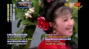 Aulacese (Vietnamese) Modern Folk Opera: The Magic Axe