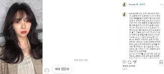 민아링 (minaring) 언제나 하프를 연주하는 천사. ê¶Œë¯¼ì•„ ë¯¼ì•„ ê´´ë¡­íž˜ ë•Œë¬¸ì— Aoa íƒˆí‡´ ì–¸ë‹ˆ ë•Œë¬¸ì— ê·¹ë‹¨ì  ì„ íƒê¹Œì§€ ì•„ì£¼ê²½ì œ
