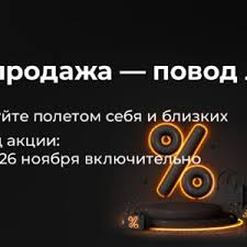 Дешевые