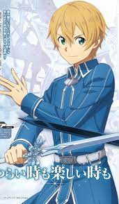 Eugeo (Sword Art Online) - Incredible Characters Wiki