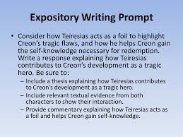 C The Tragic Hero. Do Now We'Ve Spent A Good Deal Of Time Speaking About  Antigone'S And Creon'S Flaws. What Do You Think Your Greatest Flaw Is When  It. - Ppt Download