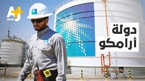يترقب المواطنون أسعار البنزين الجديدة لشهر يونيو، والتي ستعلنها شركة أرامكو، مساء غد الخميس، عن أسعار الوقود الجديدة؛ وسط تعلق الآمال على تخفيض. Ø±Ø³Ù…ÙŠØ§ Ø§Ø±Ø§Ù…ÙƒÙˆ Ø³Ø¹Ø± Ø§Ù„Ø¨Ù†Ø²ÙŠÙ† Ø§Ù„ÙŠÙˆÙ… Ø§Ù„Ø£Ø­Ø¯ 11 7 2021 Ø£Ø³Ø¹Ø§Ø± Ø§Ù„Ù…Ø§Ø²ÙˆØª ÙÙŠ Ø³ÙˆØ±ÙŠØ§ Ø§Ù„Ø¢Ù† Ø£Ø®Ø¨Ø§Ø±Ù†Ø§