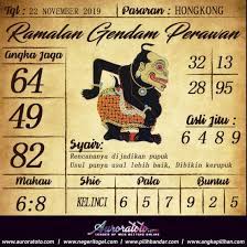 Pin Di Hiburan