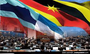 However, he did not clarify why the bill should be passed before other separate amendments, which would promote. Malaysiakini Sabah And Sarawak Downgraded By Their Mps In 1976