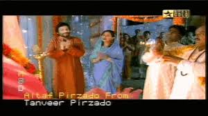 O My Friend Ganesha Lyrics My Friend Ganesha Ahsaas Channa Kiran Janjani Upasana Singh Shravan Suresh Lyricstashan Find that song that's stuck in your head when you only know a few of the lyrics. song lyrics from hindi movies