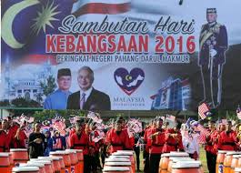 Sambutan hari kemerdekaan 2016 @magentahomes. Tengku Mahkota Pahang Hadir Perarakan Di Kuantan