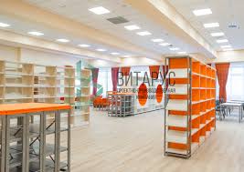 ППК Витарус – Проектно-производственная компания