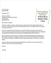 I request you to give me an acceptance letter as my supervisor. Example Of Job Application Letter In Tanzania Chef Cover Letter Sample Monster Com To Apply For The Job Of Tour Guide