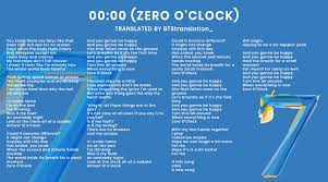 Zero8 below zero lyrics (after a first verse, not on the album) fifth and macdougal, crossing the street, last rose of summer i happened to meet she greeted my face with the back of her hand. Sel On Twitter 00 00 Zero O Clock Lyrics Translation Map Of The Soul 7 Map Of The Soul 7 Bts Bts Twt
