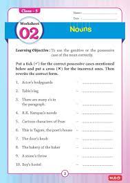 Grammar Worksheet 5th Grade 51 English Grammar Worksheets Class 5 Instant Able Grammar Worksheets English Grammar Worksheets Word Puzzles For Kids