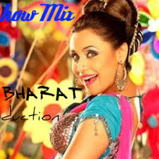 Stream Bhimraj Ki Beti