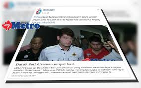 Oct 29, 2017 · kajang: Mangsa Pukul Datuk Seri Lapor Sprm