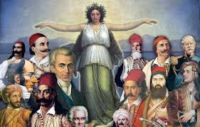 25η μαρτίου 1821 στο νηπιαγωγείο: 25 Martioy Ti Giortazoyme H Shmasia Ths Epeteioy Armyvoice Gr