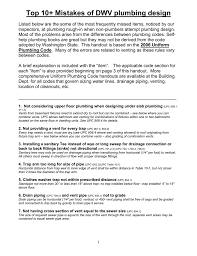 Drain piping drain piping under the home must be installed according to the manufacturer's installation instructions and the hud code. Top 10 Mistakes Of Dwv Plumbing Design