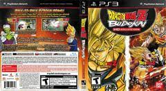 The best place to get cheats, codes, cheat codes, walkthrough, guide, faq, unlockables, trophies, and secrets for dragon ball z budokai hd collection for playstation 3 (ps3). Dragon Ball Z Budokai Hd Collection Prices Playstation 3 Compare Loose Cib New Prices