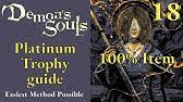 View all the achievements here Dark Souls 2 Scholar Of The First Sin Platinum Trophy Guide Part 1 4 38 Trophies Unlocked Youtube