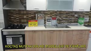 İmkan ve bütçenize göre mutfak dolabı çeşitleri, mutfak dolabı fiyatları koçtaş' da. Mutfak Dolabi Fiyatlari Ve Modelleri By Sehmus Kalkan