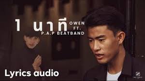 #ame2018 i persembahan eksklusif hael husaini & dayang nurfaizah | haram. Husaini Mp3 Free Download