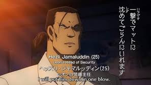 The 23rd animated theatrical edition of detective conan series has also broken records at the box office and word of mouth. Detective Conan The Fist Of Blue Sapphire 2019