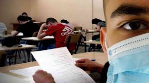 Check spelling or type a new query. Bem Et Bac 2021 Les Dates De Retrait Des Convocations Devoilees Algerie360