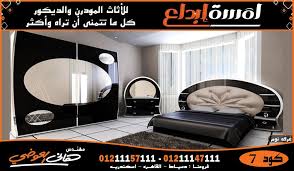 كل أم تريد إبنتها ملكة جمال ، واليوم سنقوم عبر موقعنا بطرح احدث موضة اجمل تسريحات الشعر حديثة 2021 للبنات.تسريحات جديدة للشعر.صور بالخطوات بالفيديو يوتيوب في متابعة القناة الإخبارية تسريحات شعر للبنات,تسريحات شعر قصير للاطفال بالخطوات. Ù…Ø¹Ø§Ø±Ø¶ Ø§Ø«Ø§Ø« Ø§Ù„Ù‚Ø§Ù‡Ø±Ø© 2022