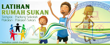 We are an agency set up by bank negara malaysia to help individuals take control of their financial situation and gain peace of mind that comes from the wise use of credit. Latihan Rumah Sukan Bil 2 2014 Sekolah Kebangsaan Desa Pandan