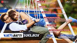 Ove Janiya Lyrics Mohan Kanan Katti Batti 2015 Following is the lyrics of 'oh jaaniya' song from hindi movie 'wedding pullav'. bharatlyrics