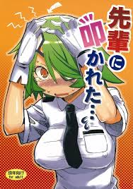 新米婦警キルコさん 12冊 - エロ漫画 | inits-terapiya.ru