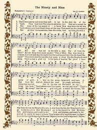 Pin By Sarah Piechota On Hymns Songs Hymn Sheet Music