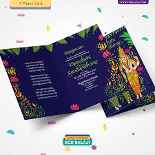 The south indian wedding cards developed by our professionally sound. Atma Studios Branding Studio Illustration House Coimbatore India Tanjore Art Inspired Tamil Brahmin Wedding Invitation