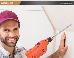 Mata gerudi impak maks jerman mata gerudi batu dinding simen tukul elektrik  bit yg8