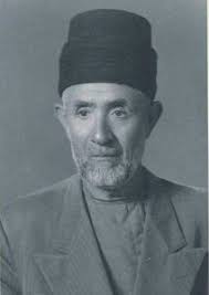 Father's eulogy. May the Lord bless you, السيد ابراهيم هاشم، صريفا