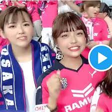 チャント動画で話題のセレ女がSNS全削除！ 彼女を追いつめた、一部サポーターのアナクロ思考｜日刊サイゾー