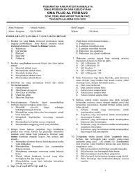Maybe you would like to learn more about one of these? Soal Pat Akidah Akhlak Kelas X1 Sma Plus