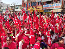 The cheshire flag is the flag of the county of cheshire in north west england. In Defense Of Communism Citu India