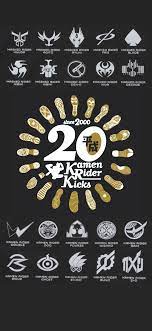 平成仮面ライダー20作品記念 壁紙 iphonex 仮面ライダー 平成仮面ライダー 平成