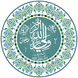 Image result