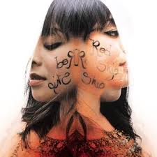 Carol Bui music, videos, stats, and photos