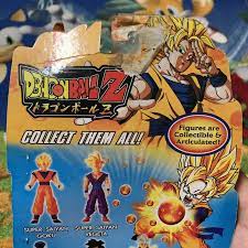 Dragon Ball Z SS4 GOKU Figure Toy KO Bandai Ultimate Collection 2009 RARE  GT - Body Logic