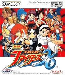The King Of Fighters Heat Of Battle Box Shot For Game Boy King Of Fighters Fighter Gameboy