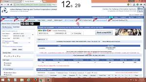 How To Book Confirm Tatkal Ticket Within Seconds On Irctc In 2018