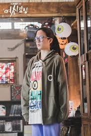 We strongly believe that all women are beautiful in their own unique way. Moon Ga Young Shows Off Her Unique Fashion Sense In Upcoming Drama True Beauty Kpophit Kpop Hit