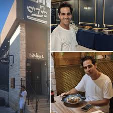 מסעדת באשערט - Bashert Restaurant (מבית מנדיס צפת)