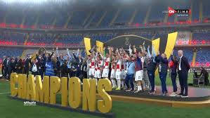 Egyptian Capital Cup