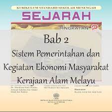 Check spelling or type a new query. Sej Ting 2 Bab 2 Pemerintahan Kegiatan Eko Quizizz