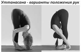 Maybe you would like to learn more about one of these? ØªØ­Ø¯ÙŠ Ø§Ù„ÙŠÙˆØ¬Ø§ Ù„Ø´Ø®ØµÙŠÙ† ÙˆØ§Ø­Ø¯ Ø«Ù„Ø§Ø«Ø© ØµÙˆØ± ØµÙˆØ± ÙŠØ·Ø±Ø­ Ù„Ù„Ø£Ø·ÙØ§Ù„ Ø§Ù„Ù…Ø±Ø§Ù‡Ù‚ÙŠÙ† Ø§Ù„ÙƒØ¨Ø§Ø± Ø§Ù„Ù…Ø¨ØªØ¯Ø¦ÙŠÙ† Ù…Ù‚Ø§Ø·Ø¹ Ø§Ù„ÙÙŠØ¯ÙŠÙˆ ÙˆØ§Ù„Ø§Ø³ØªØ¹Ø±Ø§Ø¶Ø§Øª